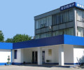 Завод Копир