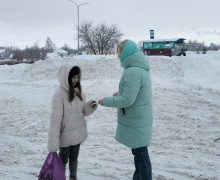 День борьбы с раком