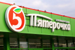 ФТС Пяторочка (Акпарс)