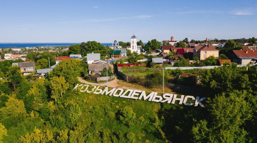 Козьмодемьянск может стать Городом музейного туризма