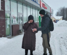 День борьбы с раком