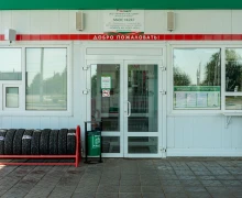 АЗС Татнефть