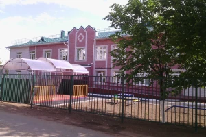 Детский сад Росинка