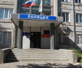 МО МВД России Козьмодемьянский