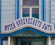 Два музея Марий Эл вошли в число 11 лучших в России