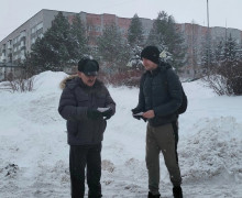 День борьбы с раком