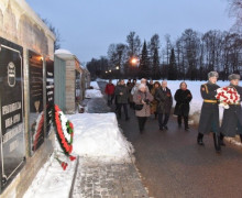 В Санкт-Петербурге почтили память защитников блокадного Ленинграда