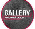 Мебельный салон Gallery