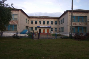 Детский сад Золотая рыбка