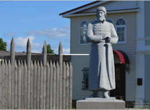 Памятник Акпарсу