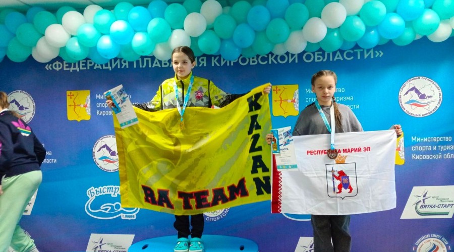 Путь чемпиона