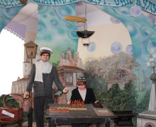 Музей сатиры и юмора им. О. Бендера