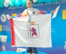 Путь чемпиона