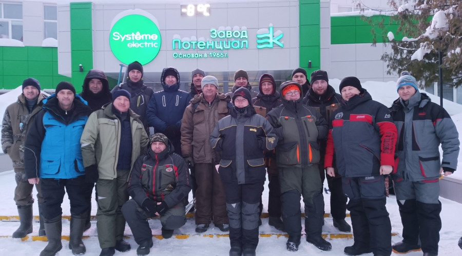 Первенство завода Потенциал по ловле рыбы на мормышку
