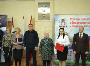 Визит Главы РМЭ в Козьмодемьянск