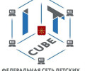 IT-Куб Колледжа индустрии и предпринимательства