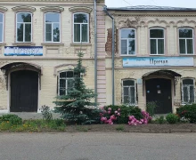Кафе-бар Причал