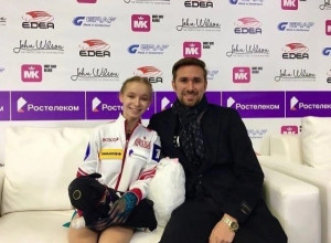 Спортсменам из Марий Эл присвоено звание «Мастер спорта России»